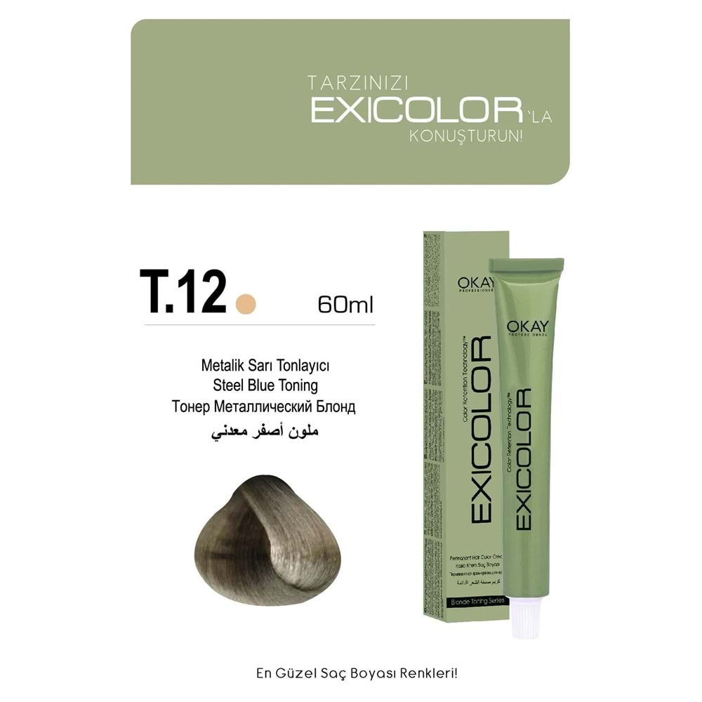 Exicolor T.12 METALİK SARI TONLAYICI