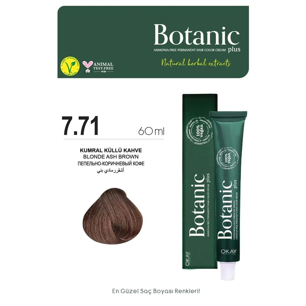 Botanic Plus 7.71 Kumral Küllü Kahve