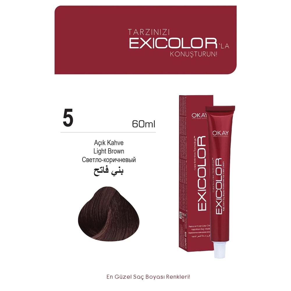 Exicolor 5 AÇIK KAHVE