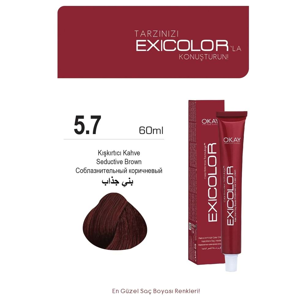 Exicolor 5.7 KIŞKIRTICI KAHVE