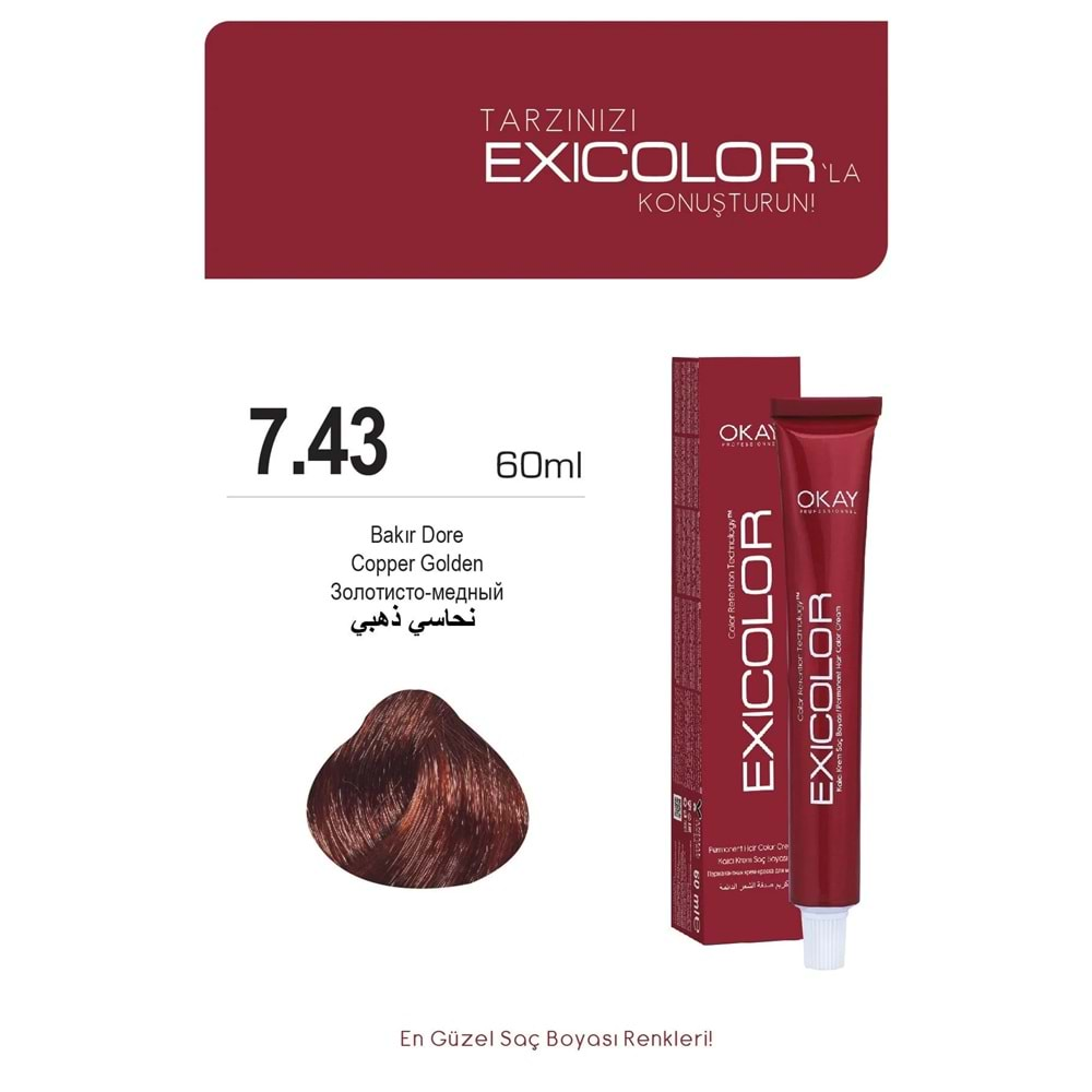 Exicolor 7.43 DORE BAKIR