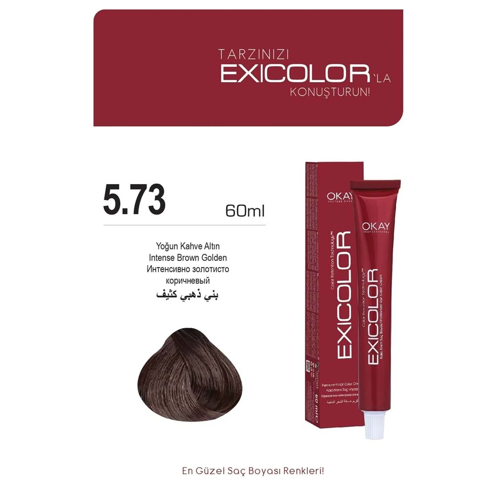 Exicolor 5.73 YOĞUN KAHVE ALTIN