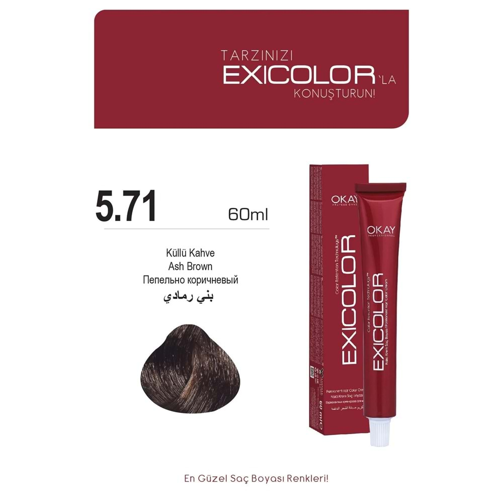 Exicolor 5.71 KÜLLÜ KAHVE