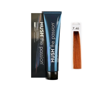 HUSH THE PASSION 60ml. 7.46 KUMRAL BAKIR KIZIL