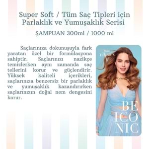 SUPER SOFT SHAMPOO 300 ML.