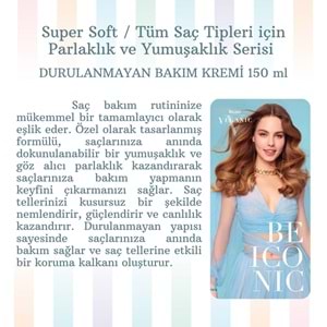 SUPER SOFT LEAVE-IN CONDITIONER 150 ML.