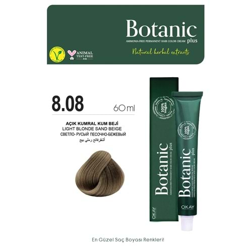 Botanic Plus 8.08 Açık Kumral Kum Beji