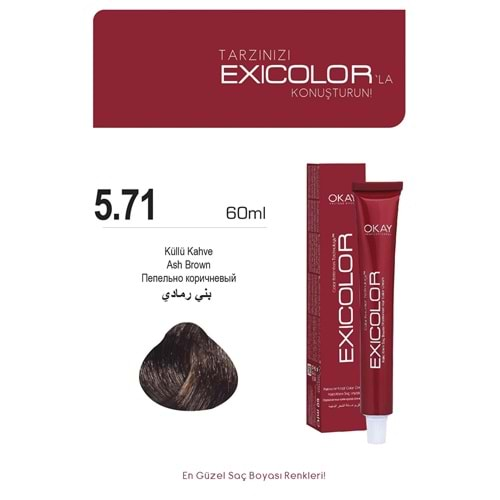 Exicolor 5.71 KÜLLÜ KAHVE