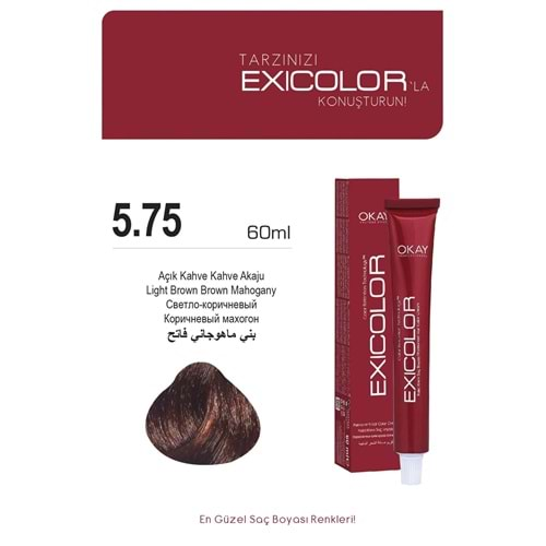 Exicolor 5.75 Açık Kahve Dore Akaju ( Light Golden)