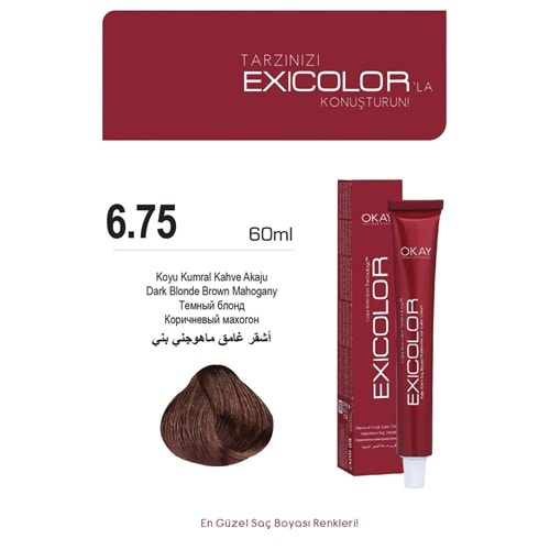 Exicolor 6.75 Koyu Kumral Dore Akaju (Dark Golde