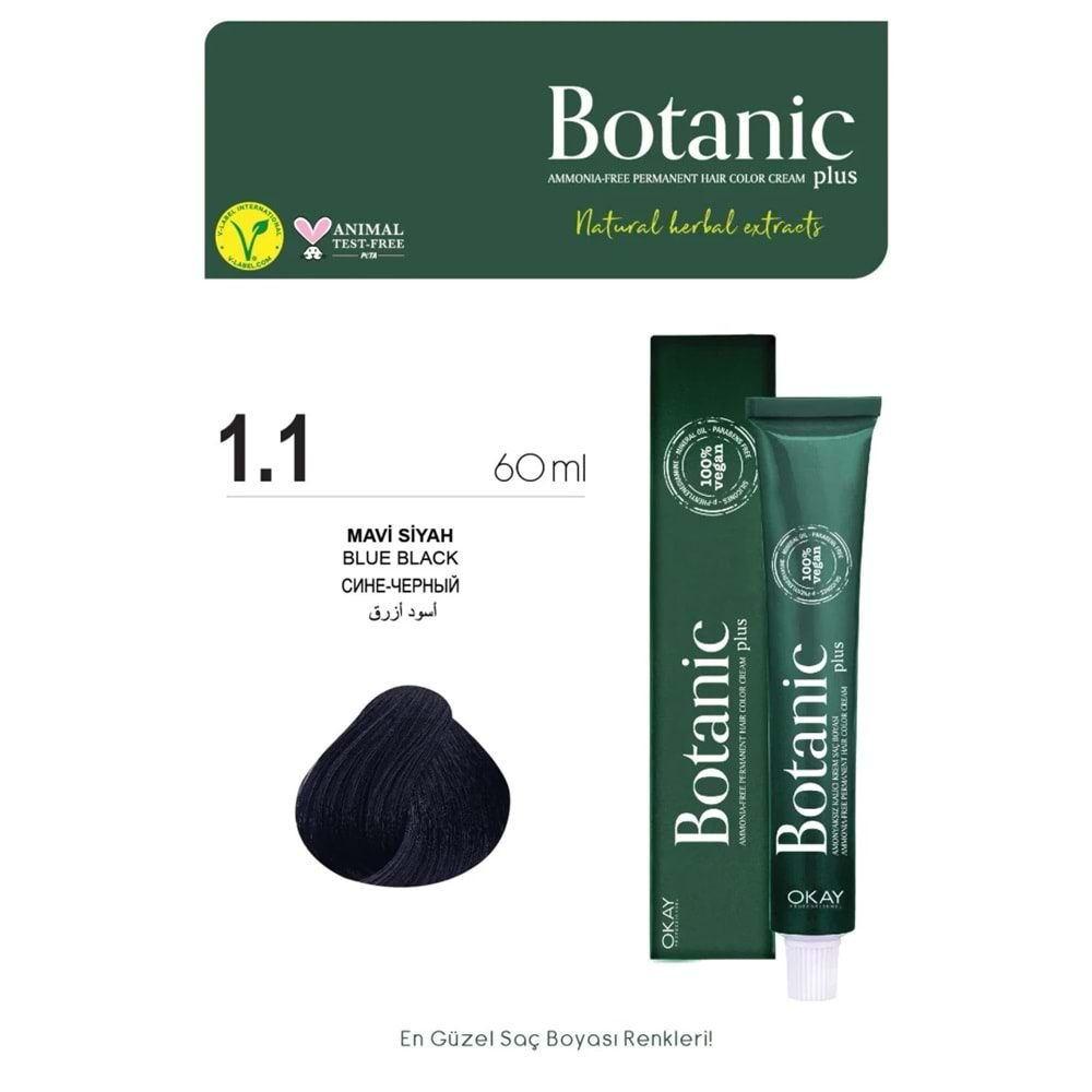 Botanic Plus 1.1 Mavi Siyah